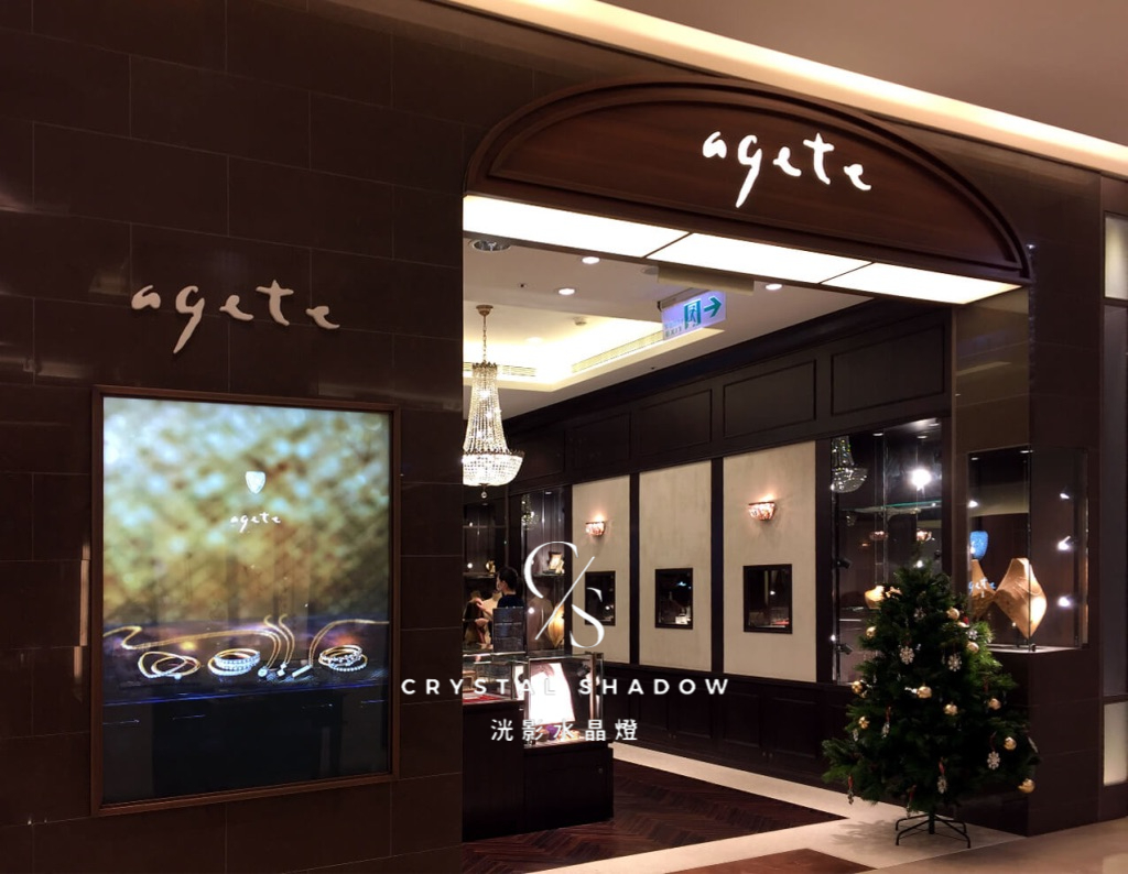 水晶吊燈 GL-6894:圖片 3