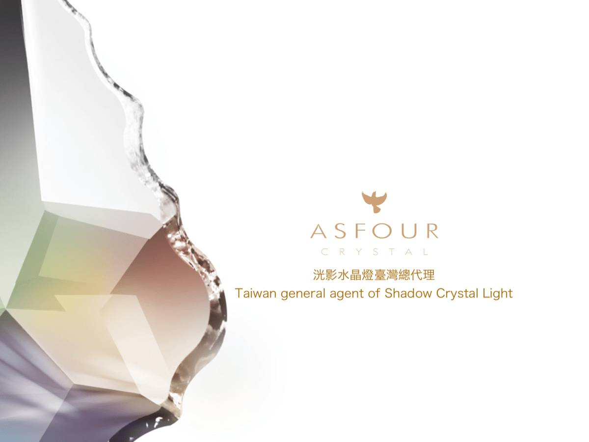 埃及Asfour水晶最詳盡介紹！分辨、差異、防偽一次看。