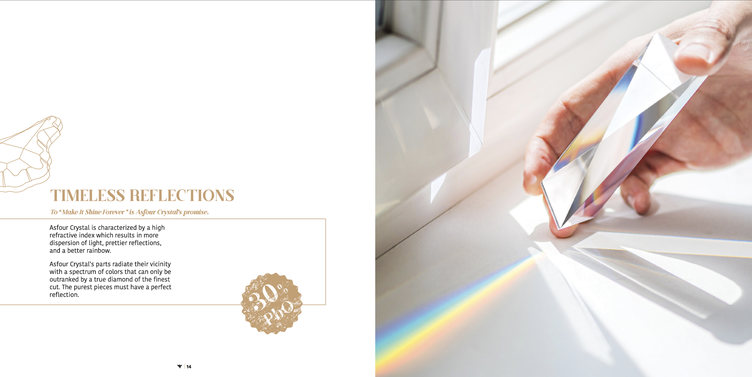 水晶聖誕樹 GL-1016:圖片 4